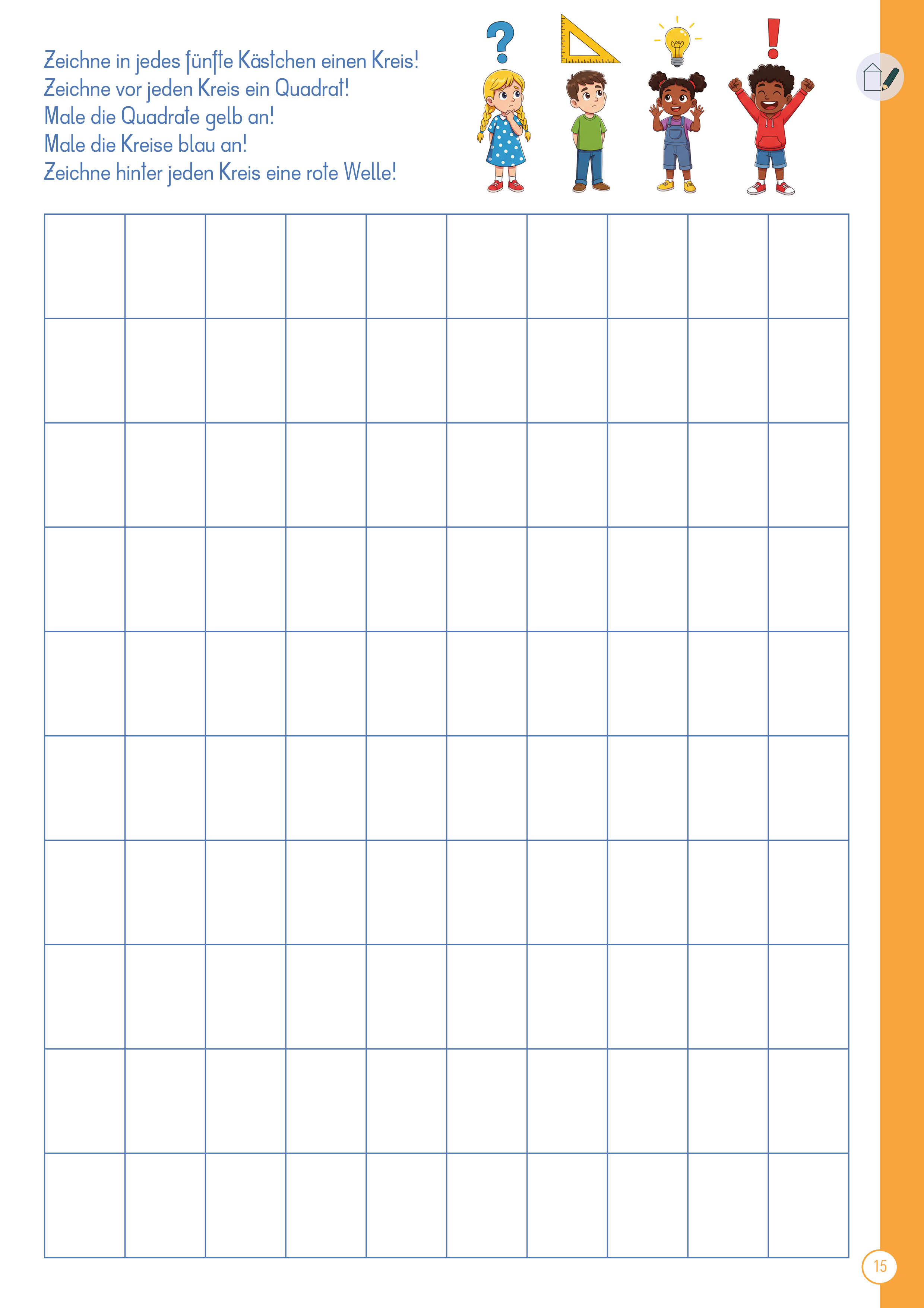 Aufmerksamkeit_03_Innen15.jpg