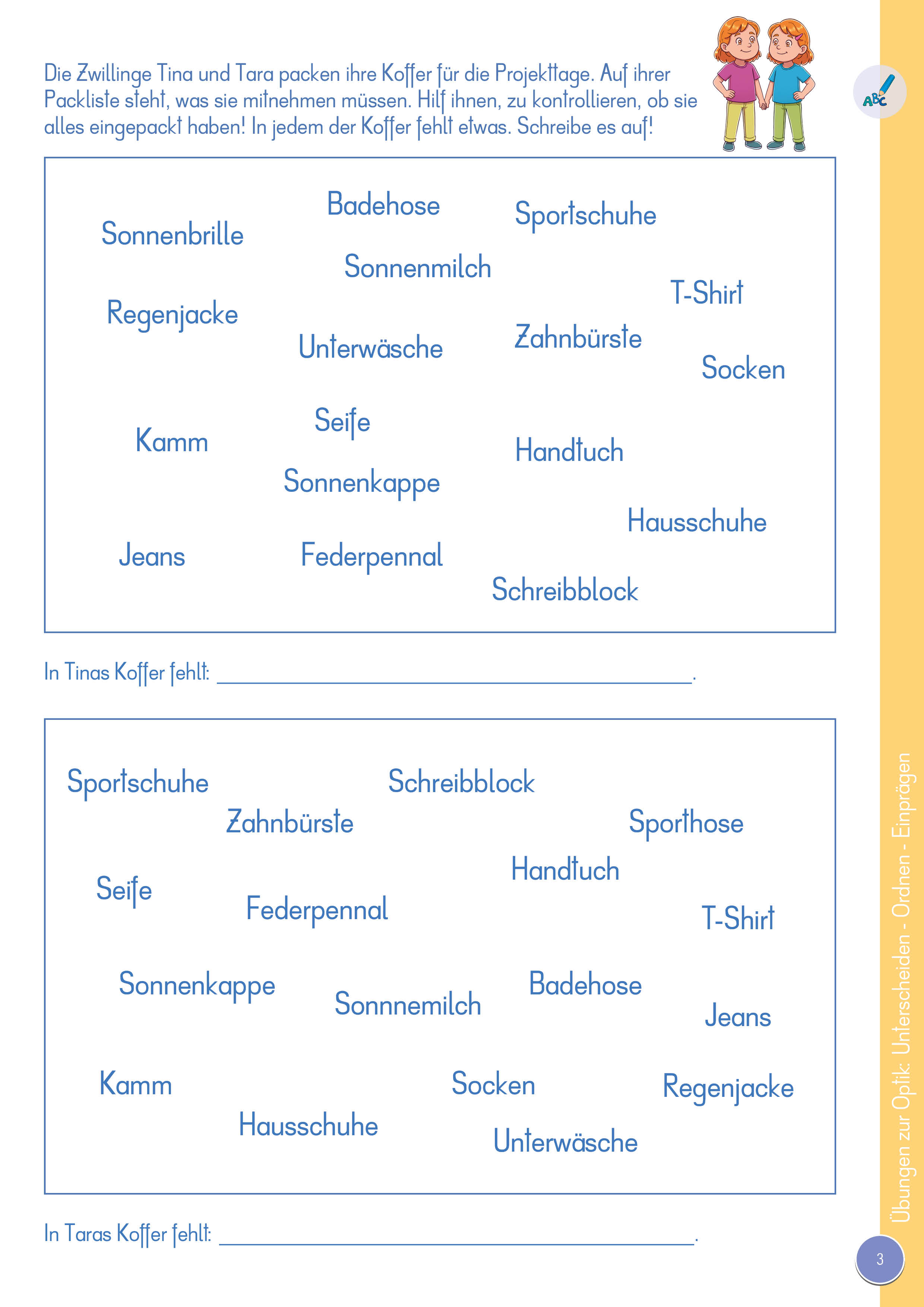 Wahrnehmung_04_Innen03.jpg