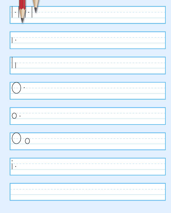 HH_ABC_Q_Innen_04_150004.jpg