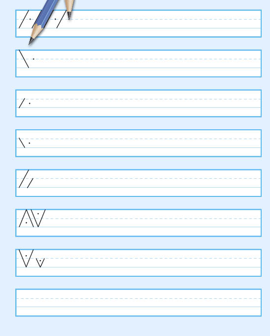 HH_ABC_Q_Innen_04_150006.jpg